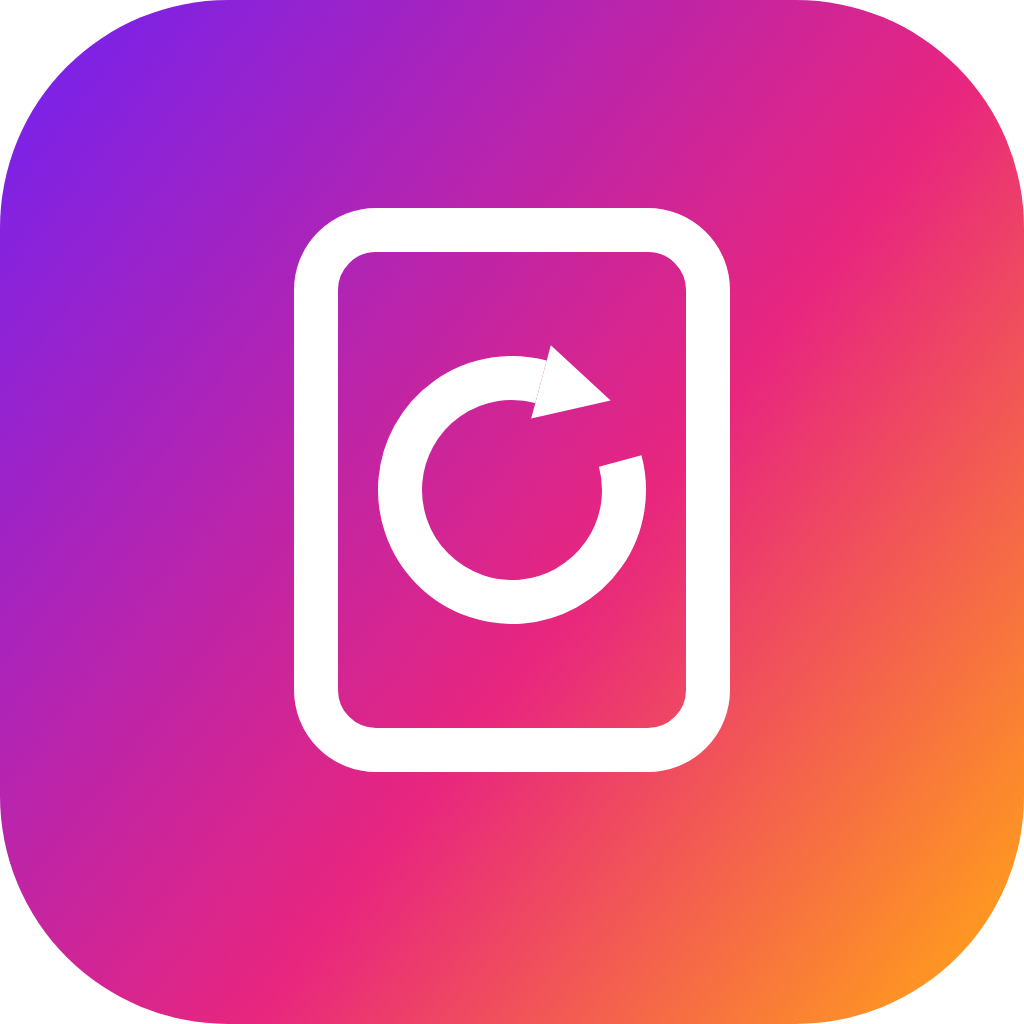 Maintenance technique de l'application